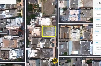 Land - Studio for sale in Arad - Muharraq Governorate Land - Studio for sale in Arad - Muharraq Governorate