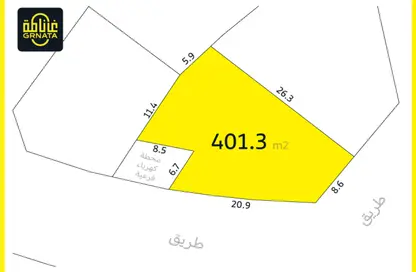 أرض - استوديو للبيع في الحجر - المحافظة الشمالية