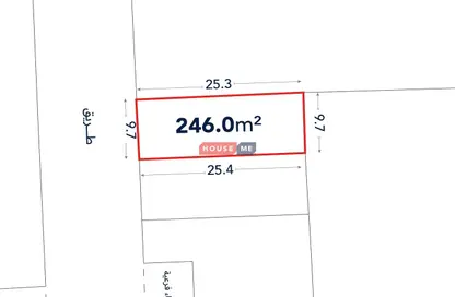 Land - Studio for sale in Dar Kulaib - Northern Governorate