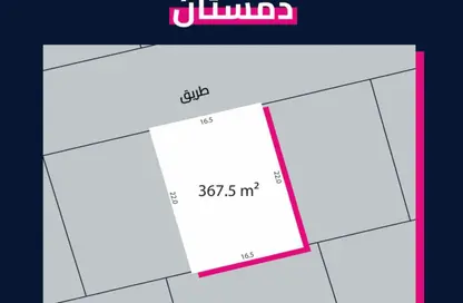 أرض - استوديو للبيع في دمستان - المحافظة الشمالية