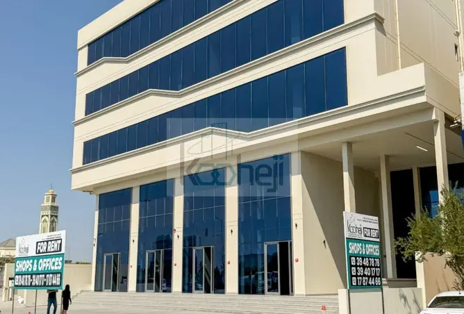 57463084 - Property Image 2