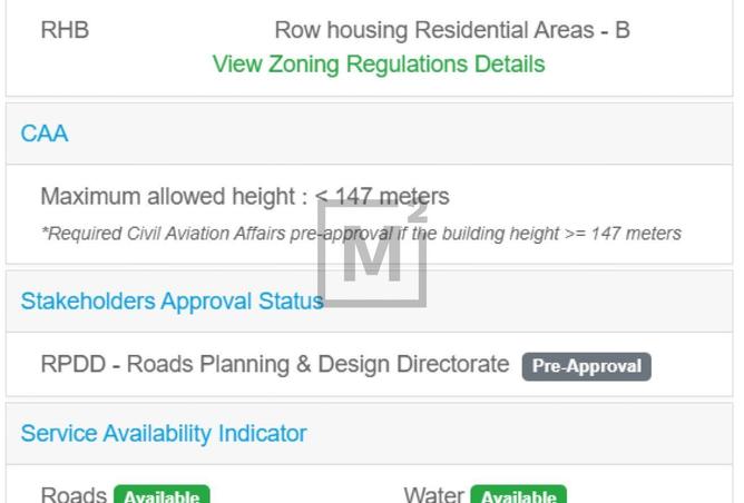 994481 - صورة العقار 2