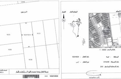 أرض - استوديو للبيع في الهملة - المحافظة الشمالية