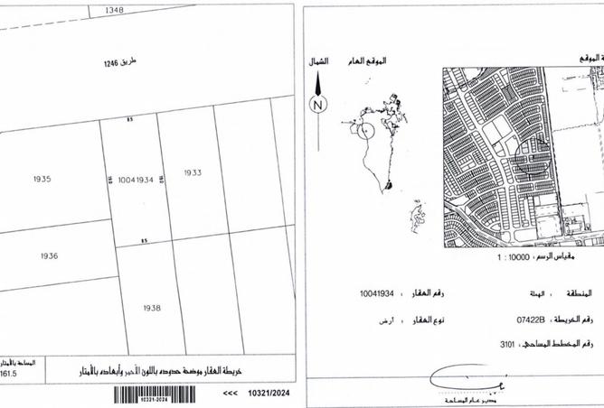 56579335 - الصورة الرئيسية للعقار