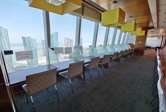 51145281 - Property Image 3