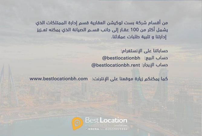 2Oa10YTPxS4 - صورة العقار 3