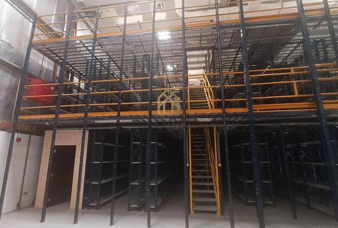 51263818 - صورة العقار 2