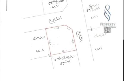 Land - Studio for sale in Barbar - Northern Governorate