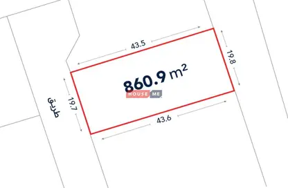 أرض - استوديو للبيع في القرية - المحافظة الشمالية