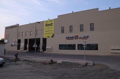 Shop - Studio for rent in Isa Town - Central Governorate