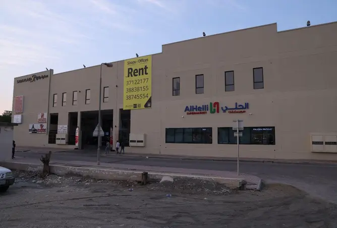 51145455 - Property Image 2