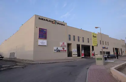 Shop - Studio for rent in Isa Town - Central Governorate