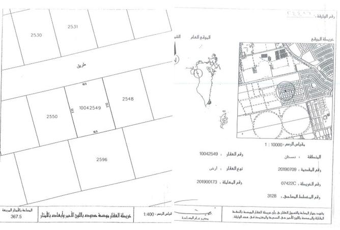 54234767 - Property Main Image