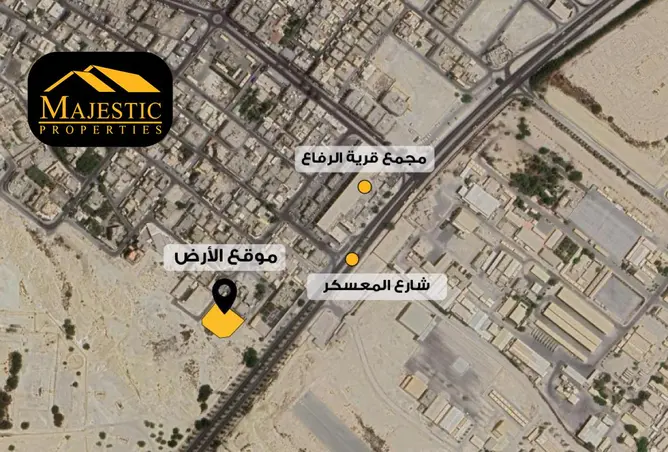 57066635 - صورة العقار 2