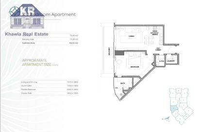 Apartment - 1 Bedroom - 2 Bathrooms for sale in Water Garden City - Manama - Capital Governorate