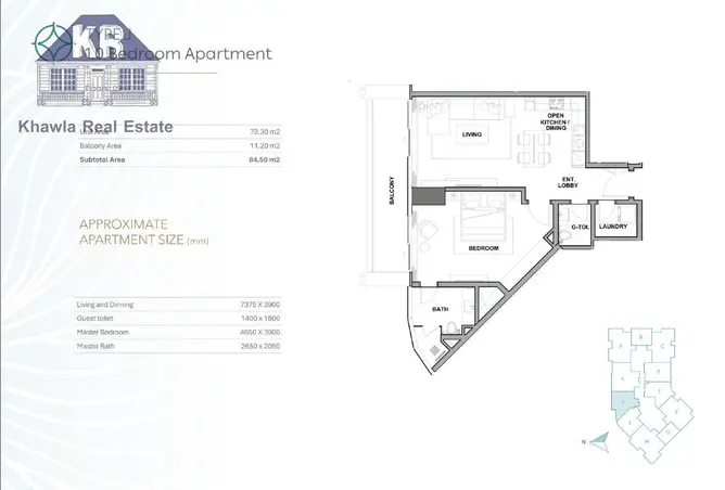 56392543 - Property Image 2