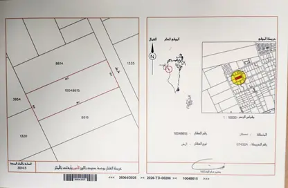 أرض - استوديو للبيع في دمستان - المحافظة الشمالية