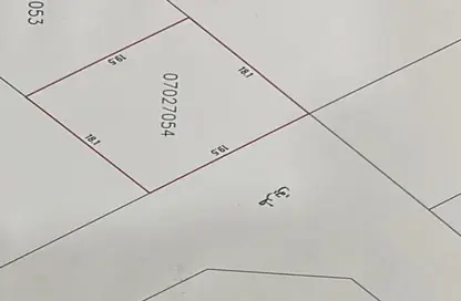 أرض - استوديو للبيع في عالي - المحافظة الوسطى