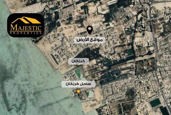 53059774 - صورة العقار 2