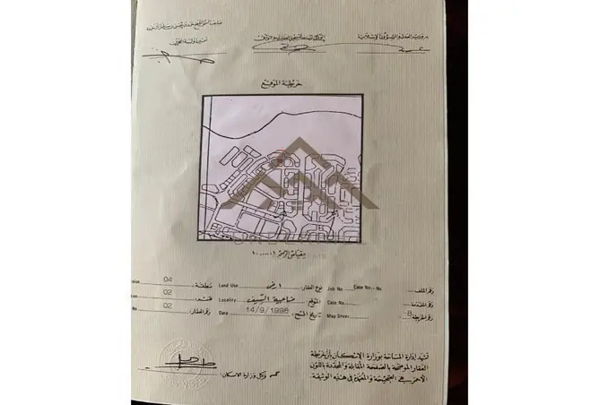 52830572 - صورة العقار 2