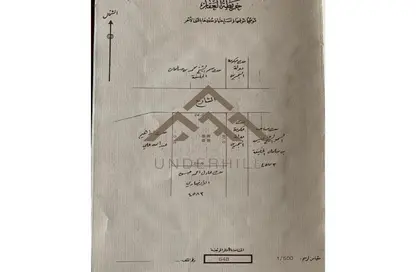 Land - Studio for sale in Seef - Capital Governorate