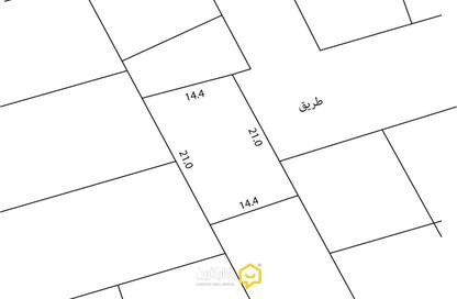 Land - Studio for sale in Sitra - Central Governorate