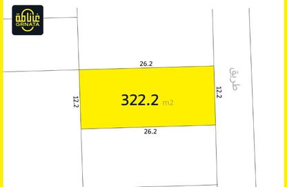 Land - Studio for sale in Dar Kulaib - Northern Governorate Land - Studio for sale in Dar Kulaib - Northern Governorate