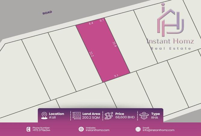 53006420 - Property Main Image