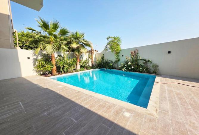 995476 - صورة العقار 3