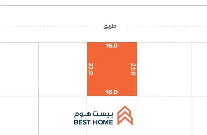 Land - Studio for sale in Saar - Northern Governorate