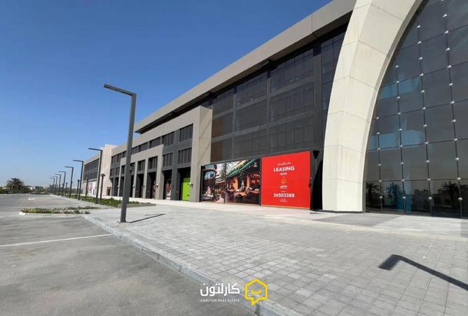 53709306 - صورة العقار 3