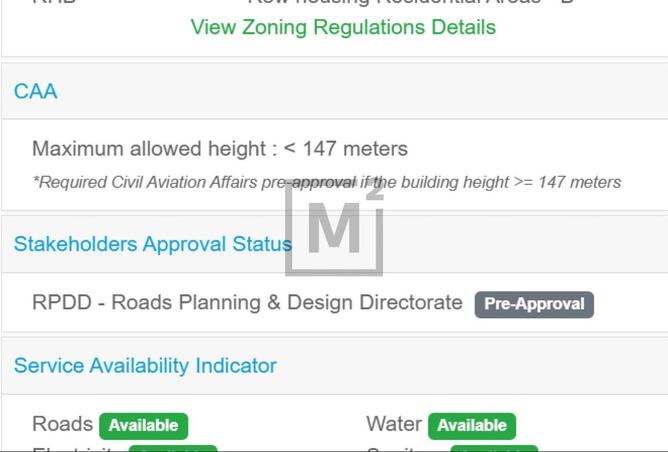 978563 - صورة العقار 2