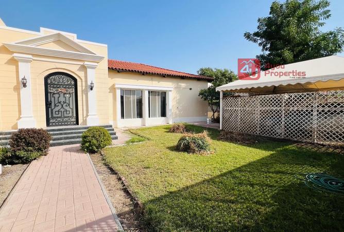 994973 - صورة العقار 2