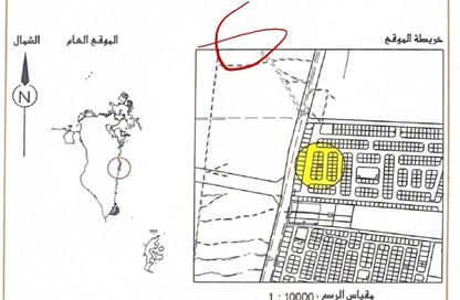 أرض - استوديو للبيع في رأس حيان - المحافظة الجنوبية