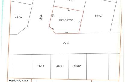أرض - استوديو للبيع في ديار المحرق - المحرق