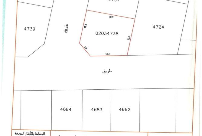 56269221 - الصورة الرئيسية للعقار