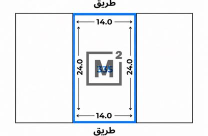 Land - Studio for sale in Galali - Muharraq Governorate