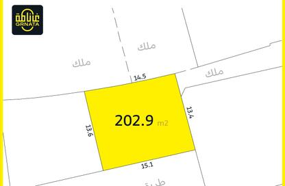 Land - Studio for sale in Nuwaidrat - Central Governorate