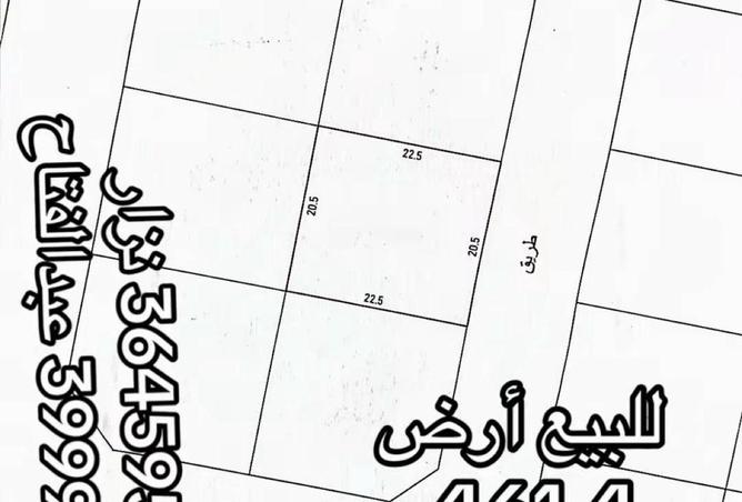 53007239 - Property Main Image