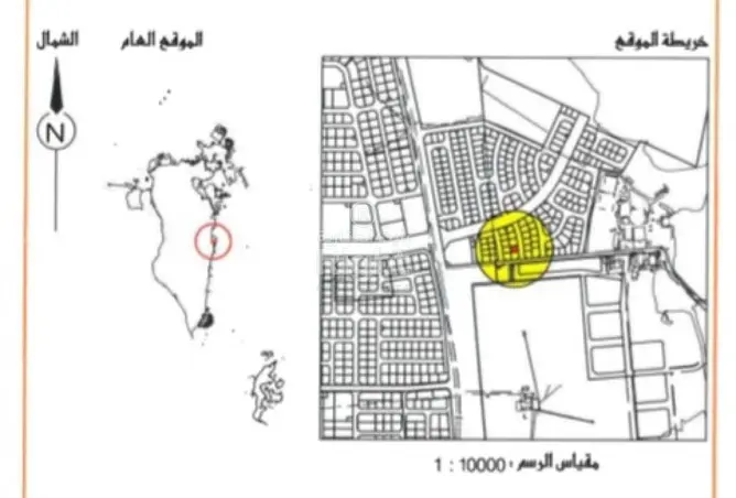 57491176 - صورة العقار 2