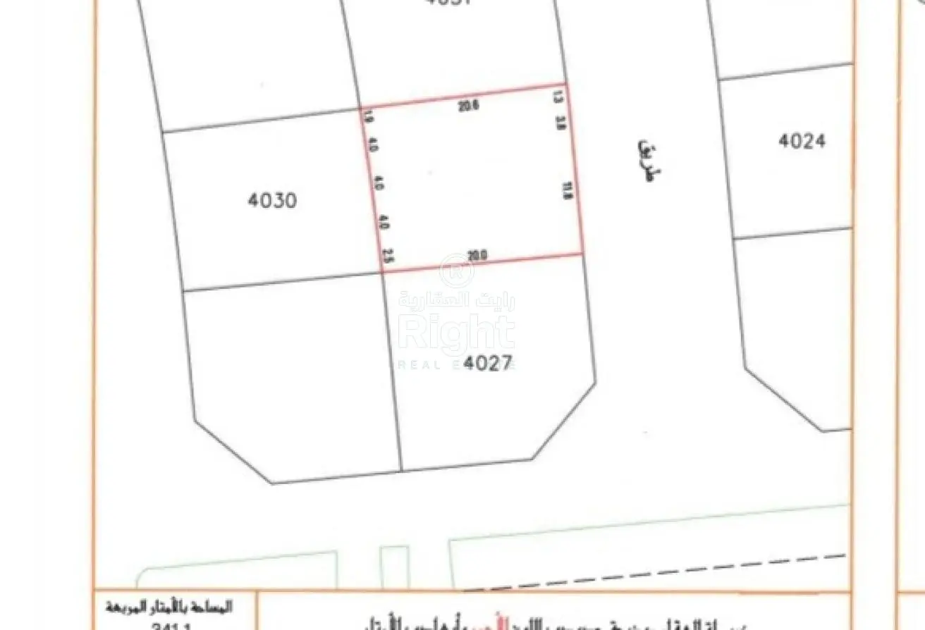 57491176 - الصورة الرئيسية للعقار