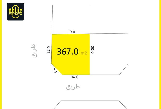 994443 - الصورة الرئيسية للعقار
