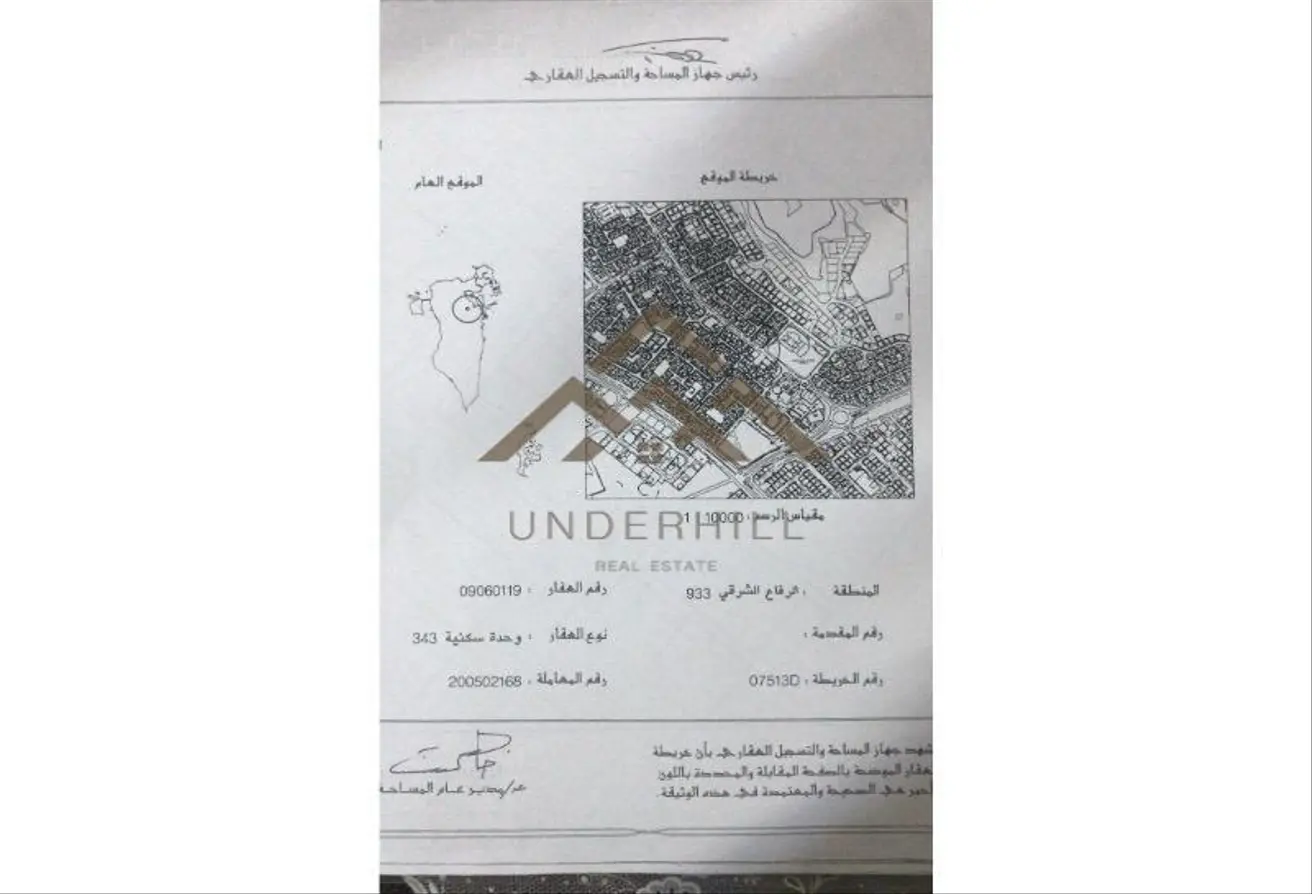 51500296 - Property Main Image