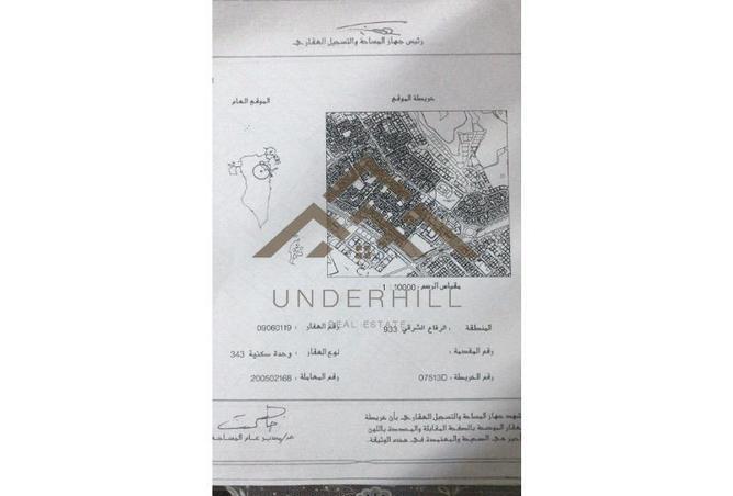 51500296 - صورة العقار 3