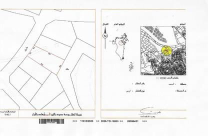 Land - Studio for sale in Al Bahair - Riffa - Southern Governorate Land - Studio for sale in Al Bahair - Riffa - Southern Governorate