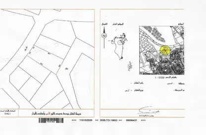 أرض - استوديو للبيع في البحير - الرفاع - المحافظة الجنوبية