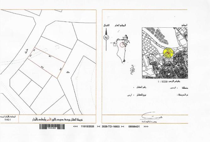 55255094 - Property Main Image