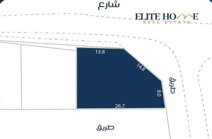 Land - Studio for sale in Karrana - Northern Governorate