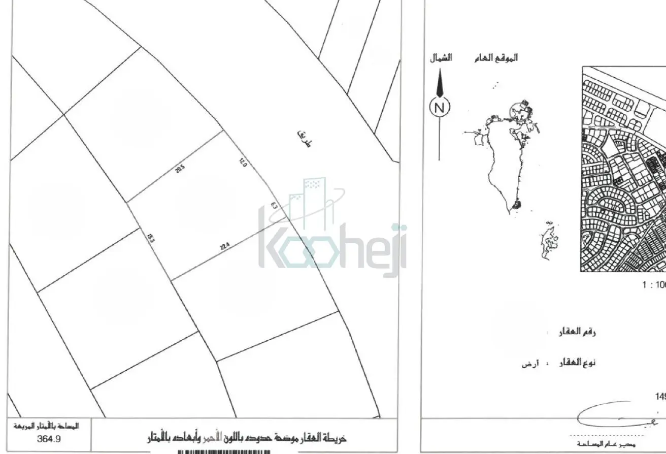 55832148 - الصورة الرئيسية للعقار