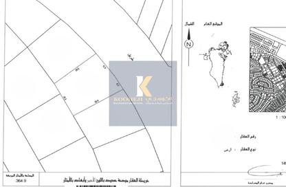 أرض - استوديو للبيع في البسيتين - المحرق